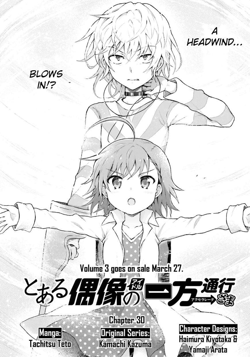 Toaru Guuzou no Ippou Tsuukou-sama Chapter 30 page 1 - Chapter 30