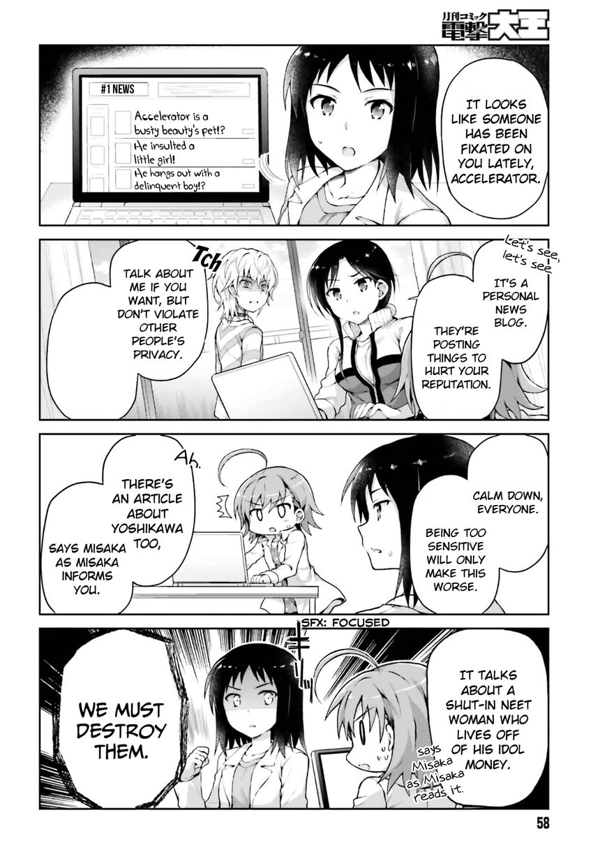 Toaru Guuzou no Ippou Tsuukou-sama Chapter 30 page 2 - Chapter 30