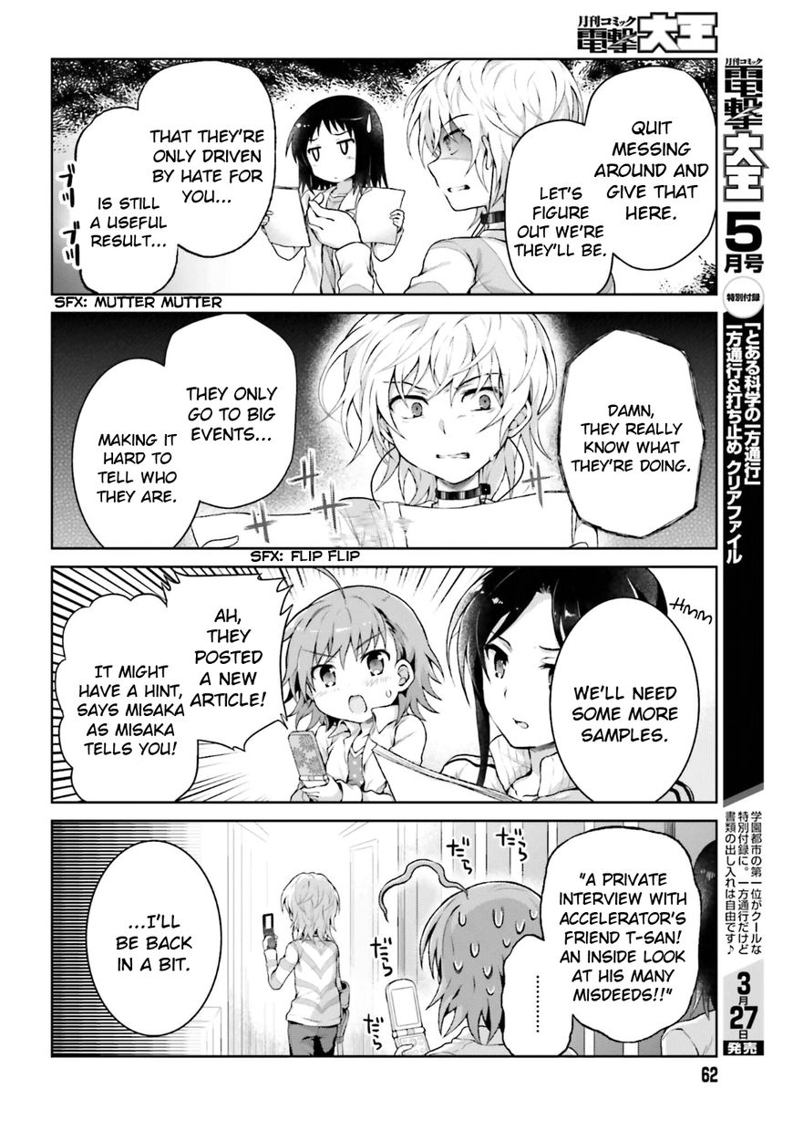 Toaru Guuzou no Ippou Tsuukou-sama Chapter 30 page 6 - Chapter 30