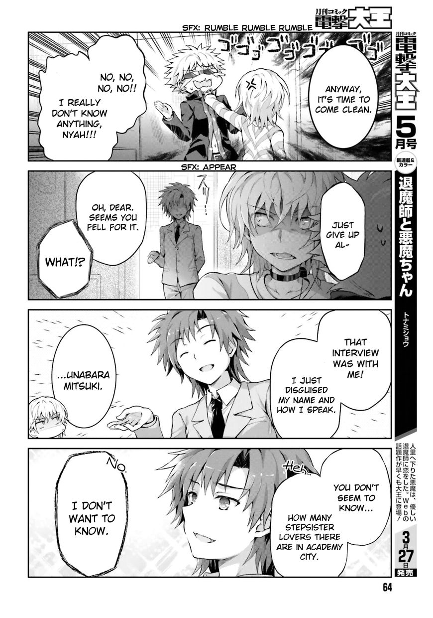 Toaru Guuzou no Ippou Tsuukou-sama Chapter 30 page 8 - Chapter 30