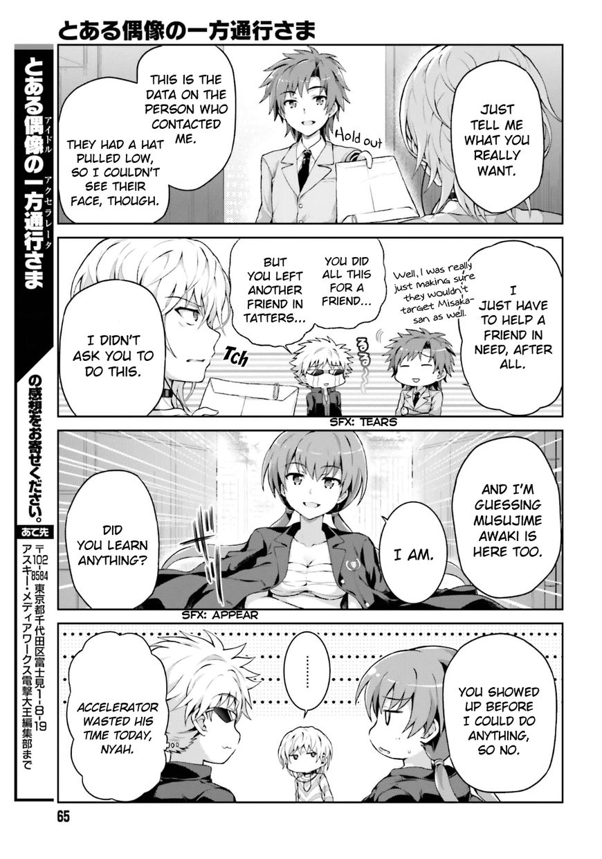 Toaru Guuzou no Ippou Tsuukou-sama Chapter 30 page 9 - Chapter 30