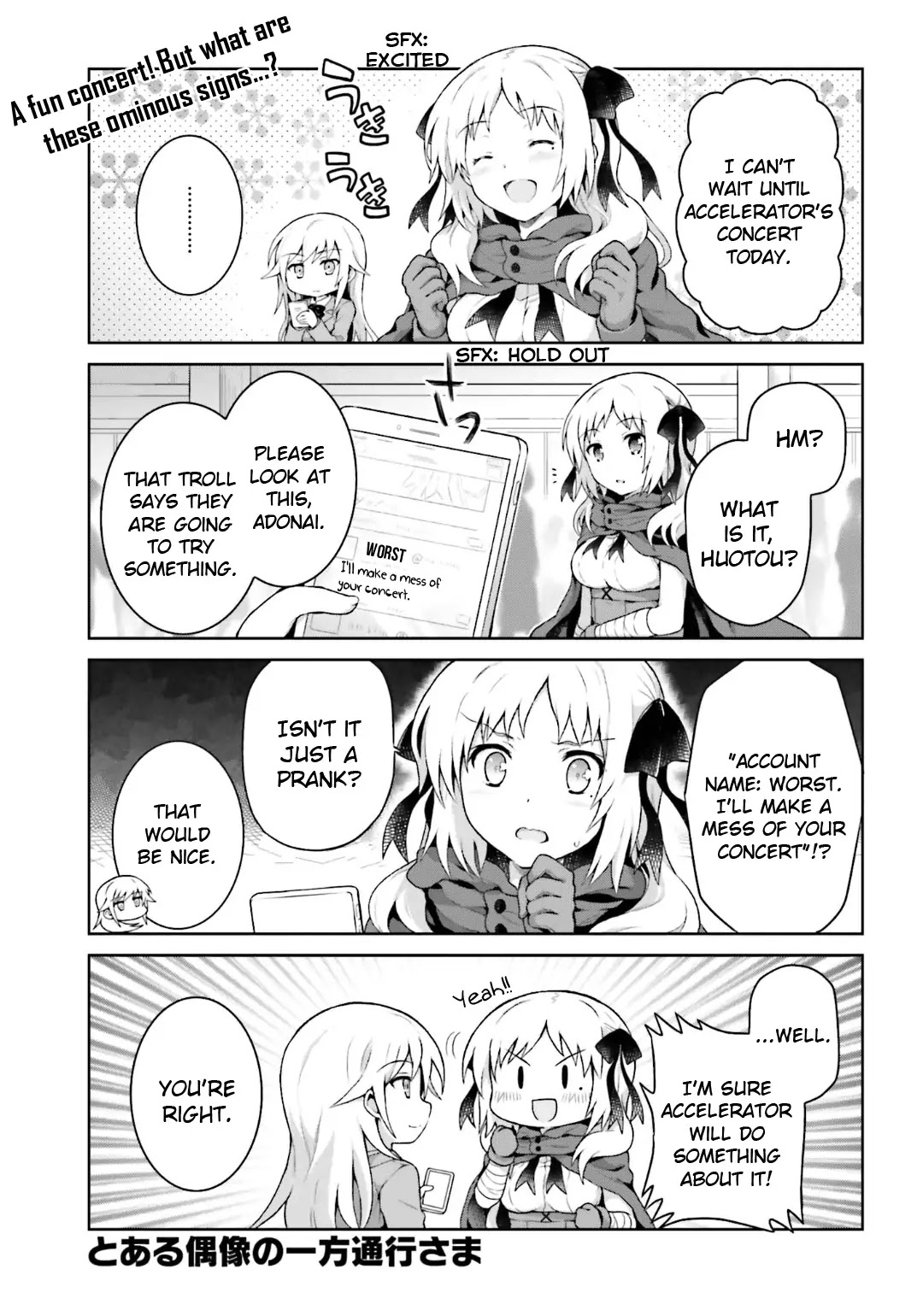 Toaru Guuzou no Ippou Tsuukou-sama Chapter 31 page 1 - Chapter 31