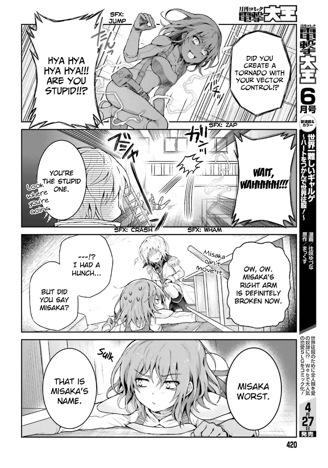 Toaru Guuzou no Ippou Tsuukou-sama Chapter 31 page 8 - Chapter 31