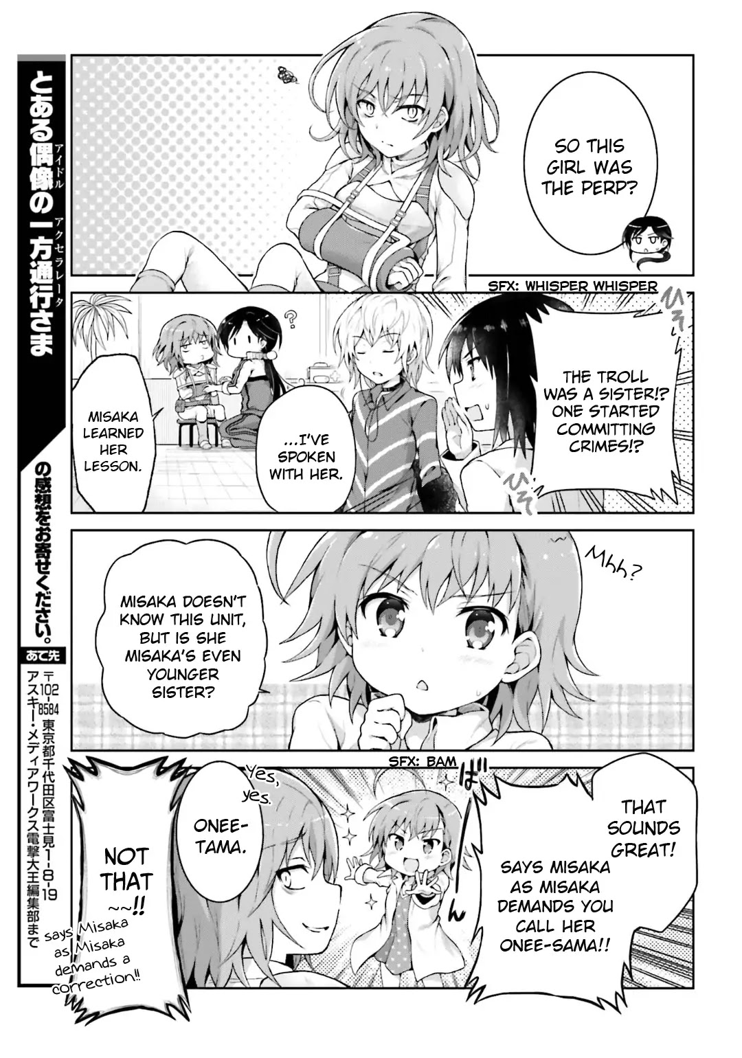 Toaru Guuzou no Ippou Tsuukou-sama Chapter 31 page 9 - Chapter 31