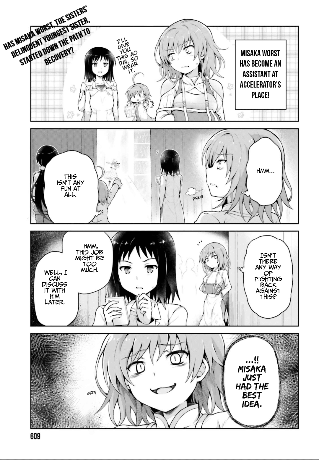 Toaru Guuzou no Ippou Tsuukou-sama Chapter 32 page 1 - Chapter 32