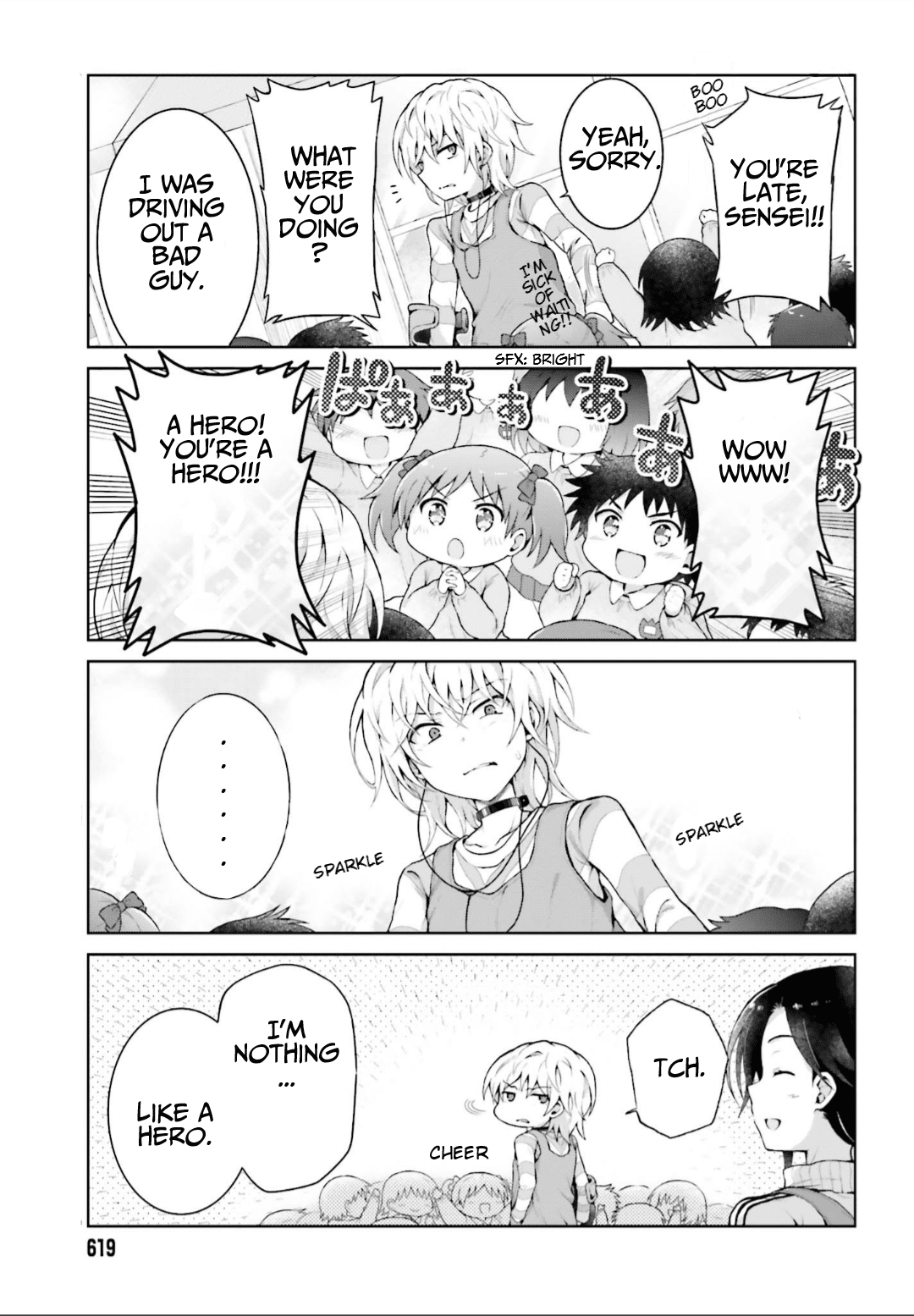 Toaru Guuzou no Ippou Tsuukou-sama Chapter 32 page 11 - Chapter 32