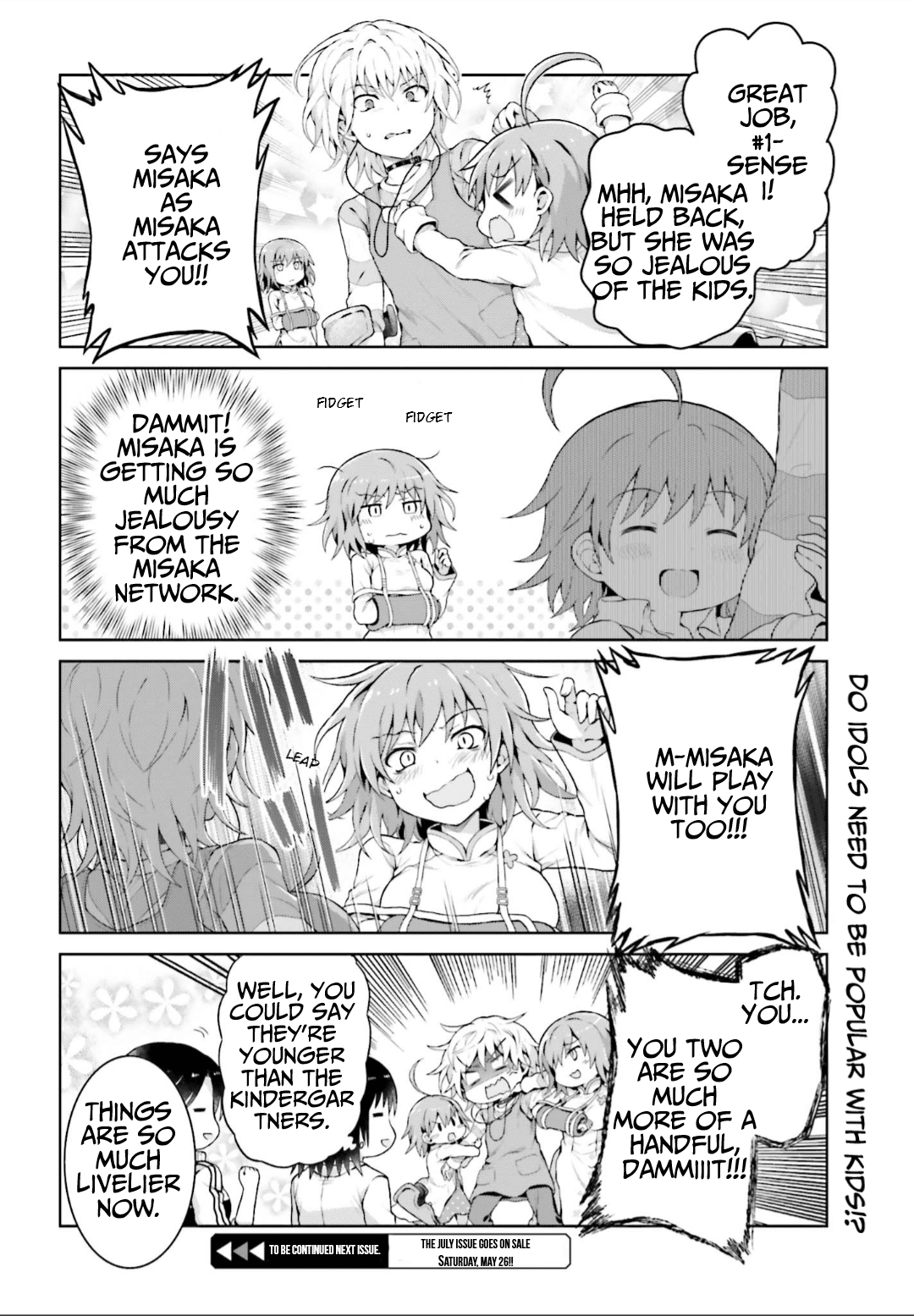 Toaru Guuzou no Ippou Tsuukou-sama Chapter 32 page 12 - Chapter 32