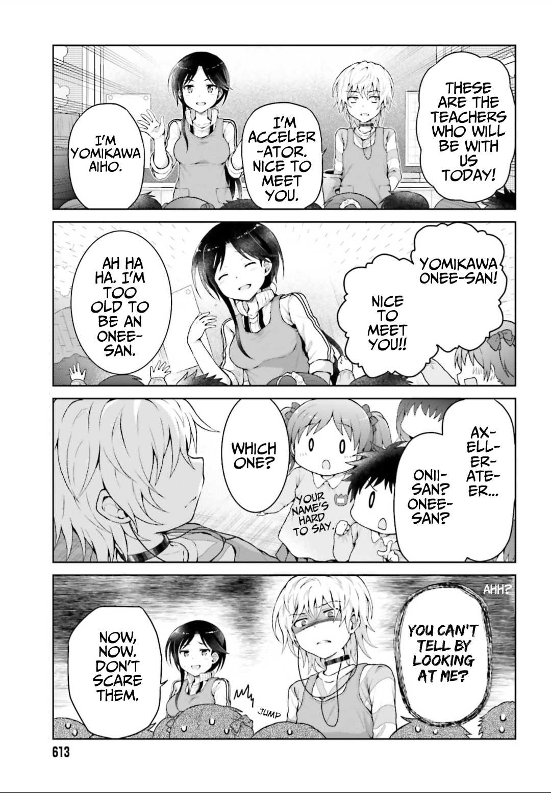 Toaru Guuzou no Ippou Tsuukou-sama Chapter 32 page 5 - Chapter 32
