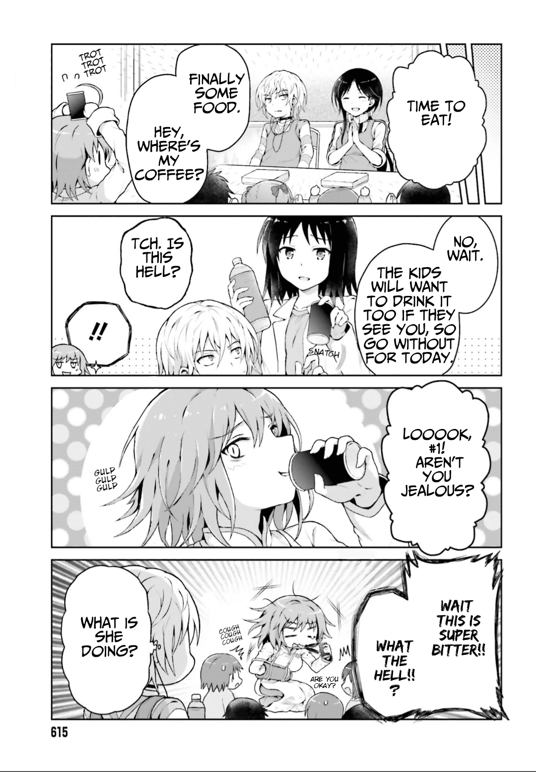 Toaru Guuzou no Ippou Tsuukou-sama Chapter 32 page 7 - Chapter 32