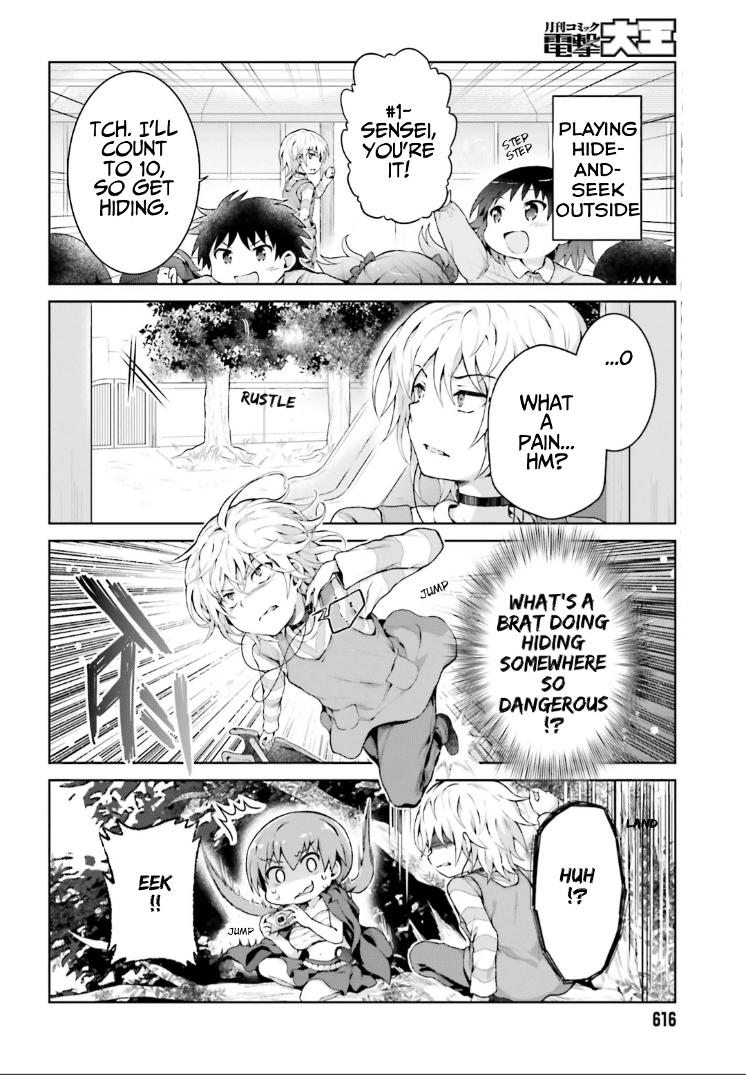 Toaru Guuzou no Ippou Tsuukou-sama Chapter 32 page 8 - Chapter 32