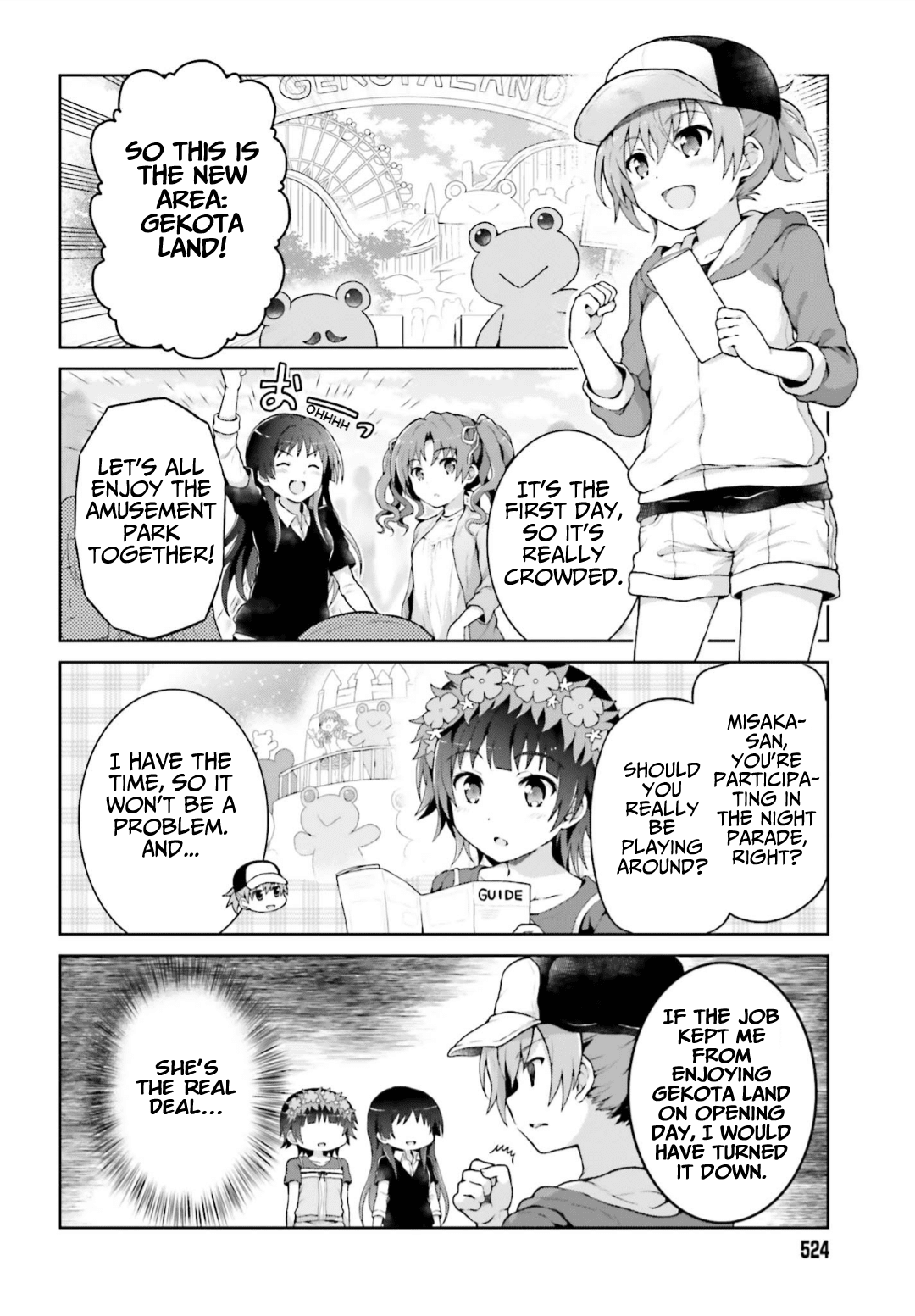 Toaru Guuzou no Ippou Tsuukou-sama Chapter 33 page 2 - Chapter 33