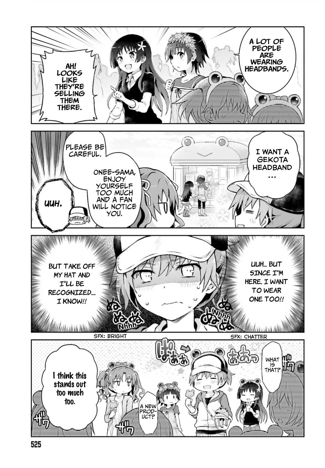 Toaru Guuzou no Ippou Tsuukou-sama Chapter 33 page 3 - Chapter 33