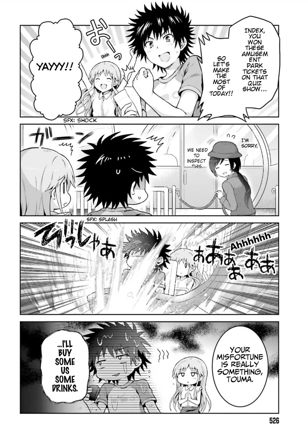 Toaru Guuzou no Ippou Tsuukou-sama Chapter 33 page 4 - Chapter 33