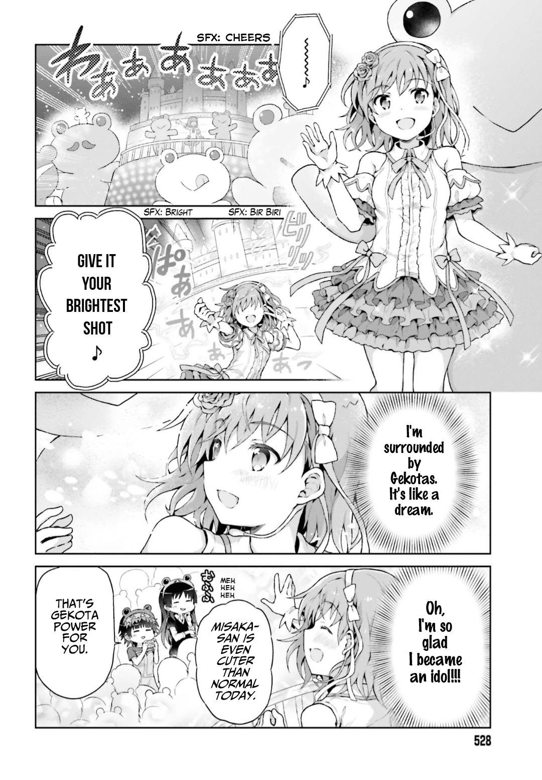Toaru Guuzou no Ippou Tsuukou-sama Chapter 33 page 6 - Chapter 33