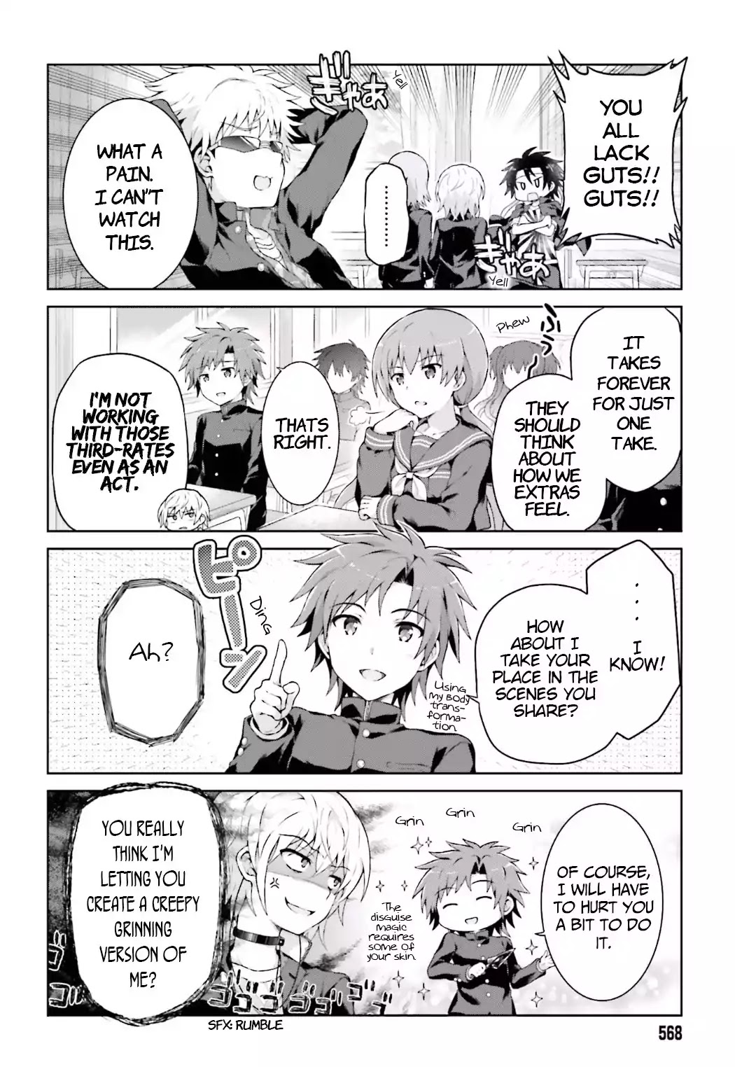 Toaru Guuzou no Ippou Tsuukou-sama Chapter 34 page 6 - Chapter 34