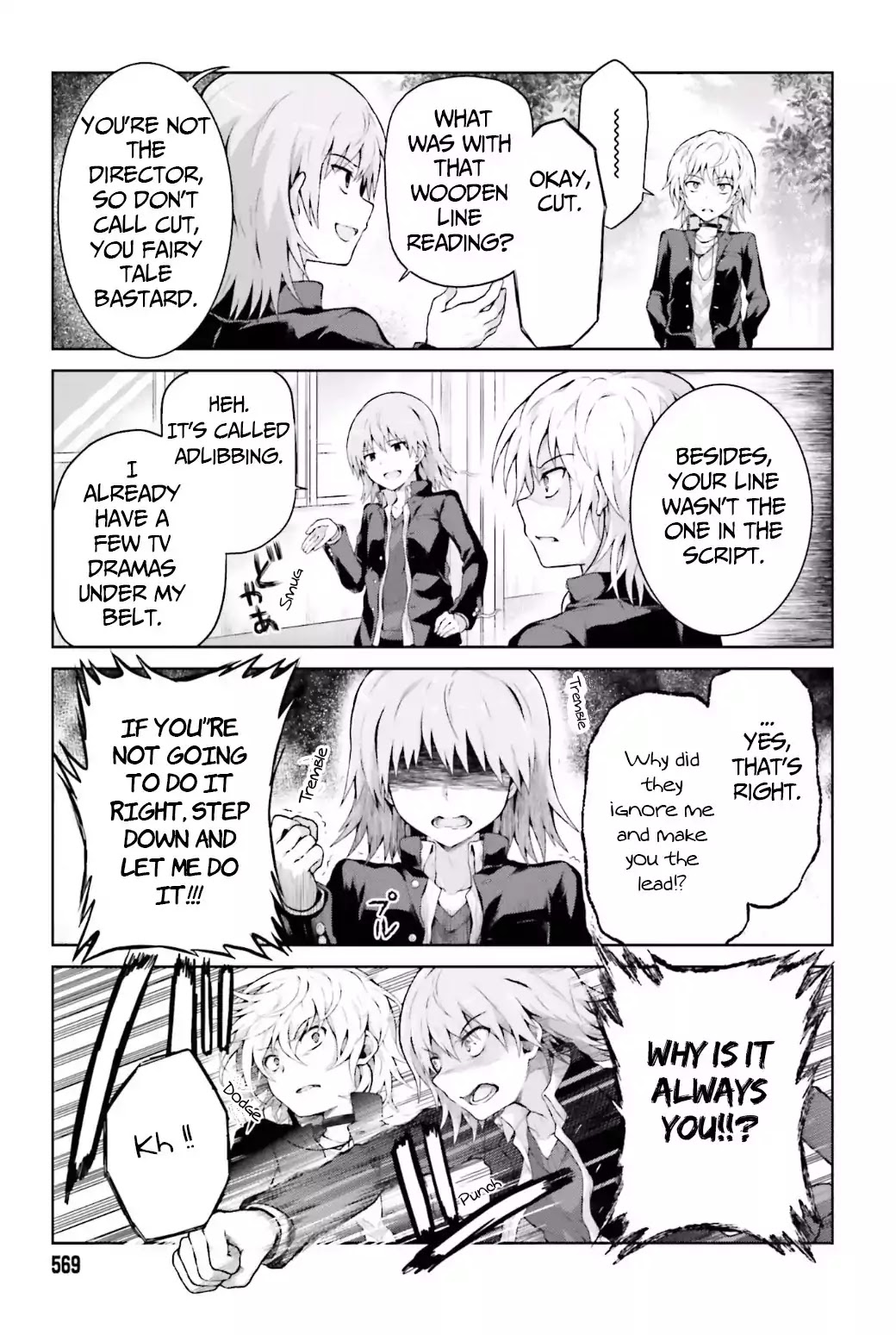Toaru Guuzou no Ippou Tsuukou-sama Chapter 34 page 7 - Chapter 34