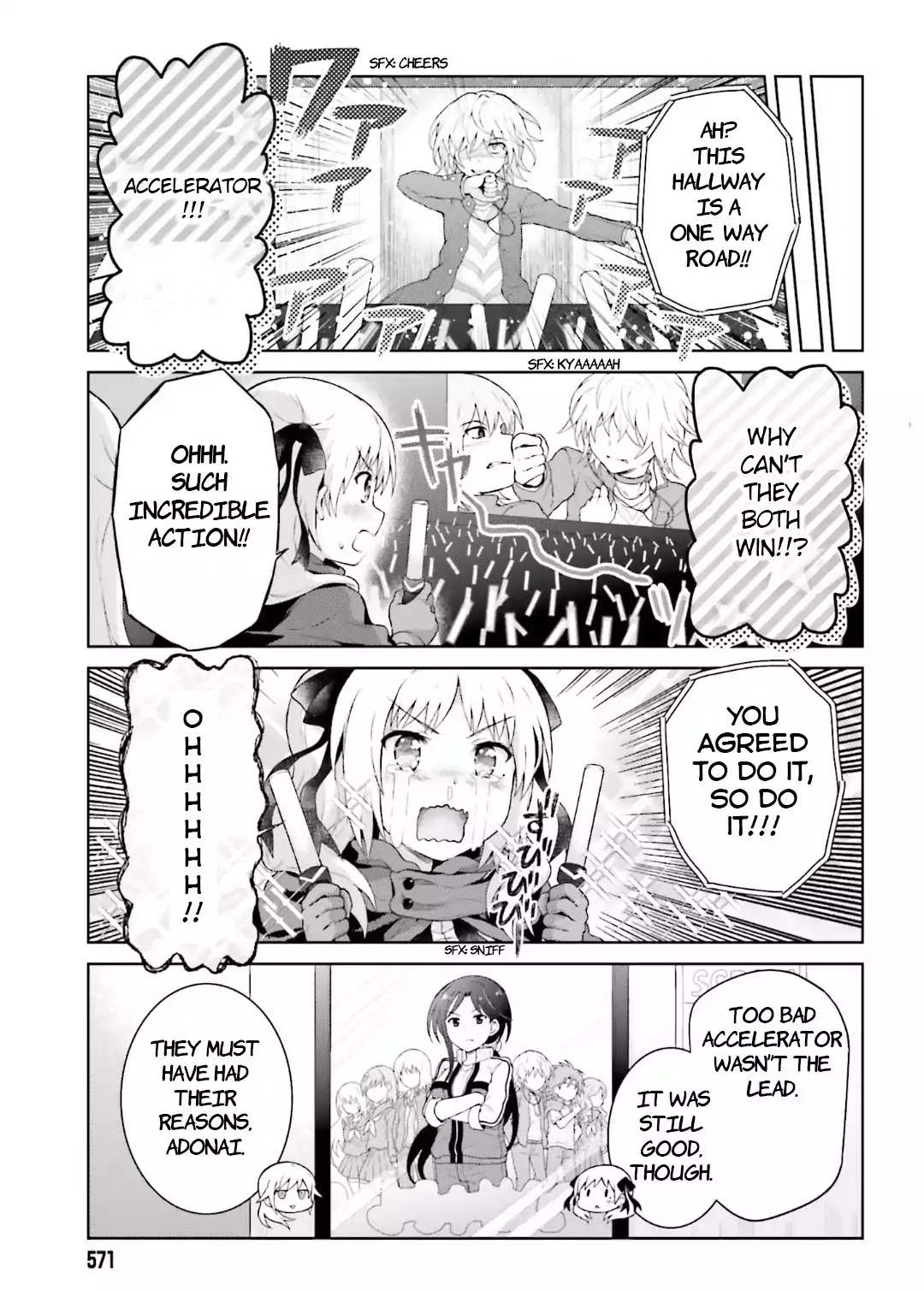 Toaru Guuzou no Ippou Tsuukou-sama Chapter 34 page 9 - Chapter 34