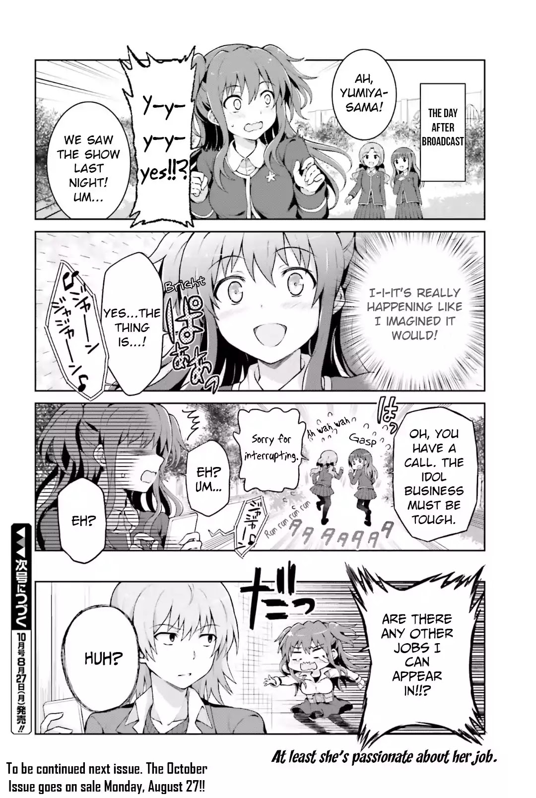 Toaru Guuzou no Ippou Tsuukou-sama Chapter 35 page 10 - Chapter 35