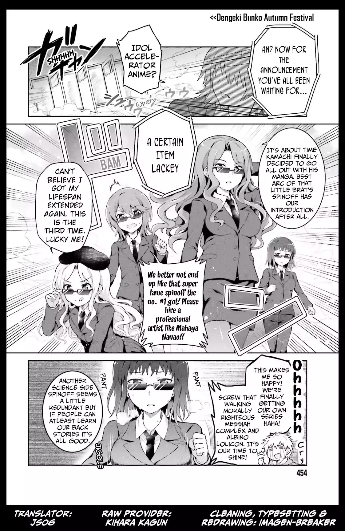 Toaru Guuzou no Ippou Tsuukou-sama Chapter 35 page 11 - Chapter 35