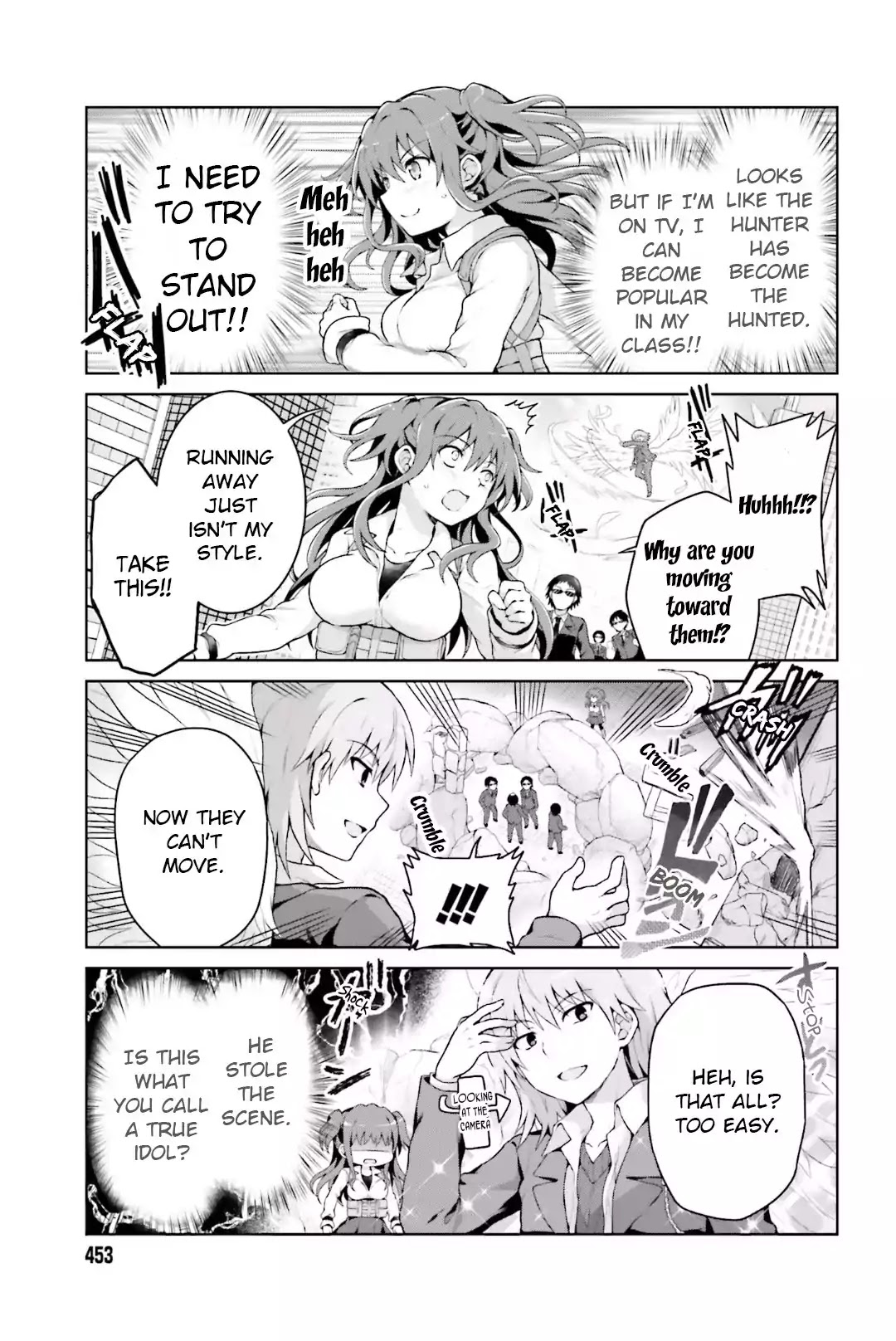 Toaru Guuzou no Ippou Tsuukou-sama Chapter 35 page 5 - Chapter 35