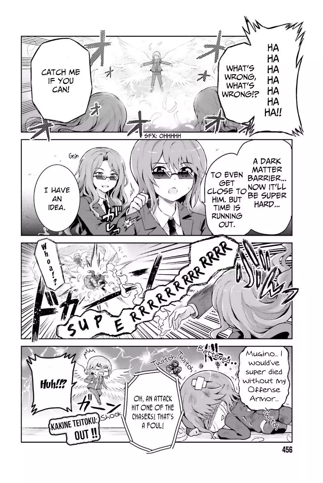 Toaru Guuzou no Ippou Tsuukou-sama Chapter 35 page 8 - Chapter 35