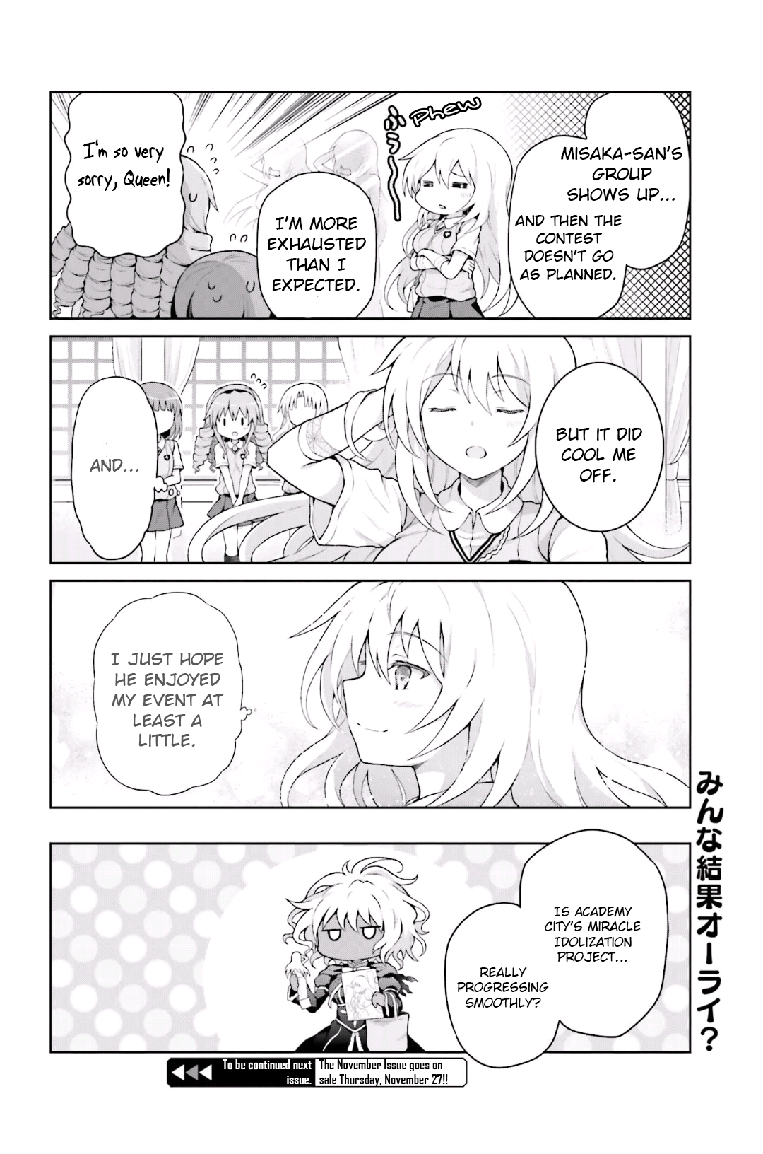 Toaru Guuzou no Ippou Tsuukou-sama Chapter 36 page 10 - Chapter 36