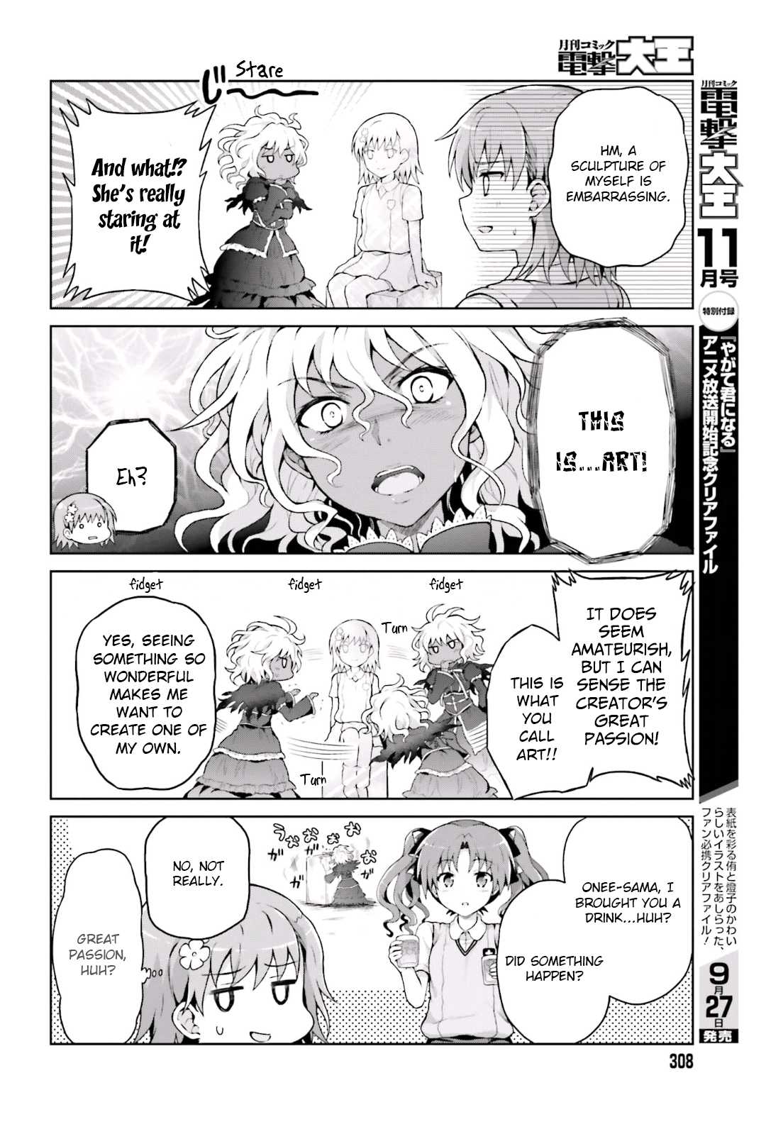 Toaru Guuzou no Ippou Tsuukou-sama Chapter 36 page 6 - Chapter 36