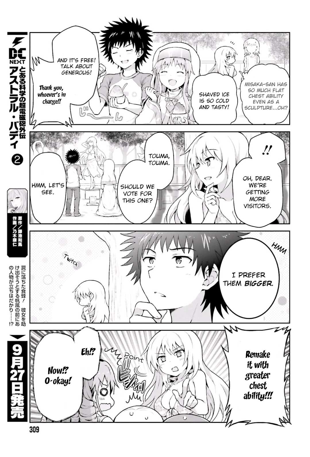 Toaru Guuzou no Ippou Tsuukou-sama Chapter 36 page 7 - Chapter 36