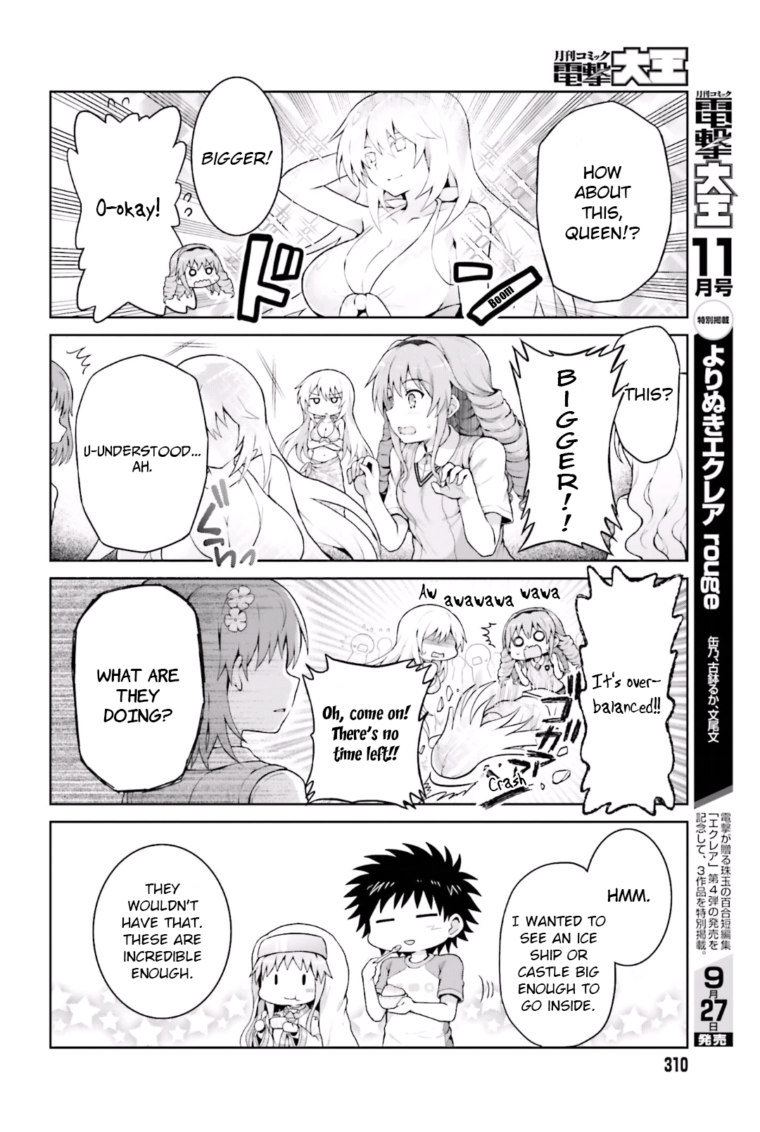 Toaru Guuzou no Ippou Tsuukou-sama Chapter 36 page 8 - Chapter 36