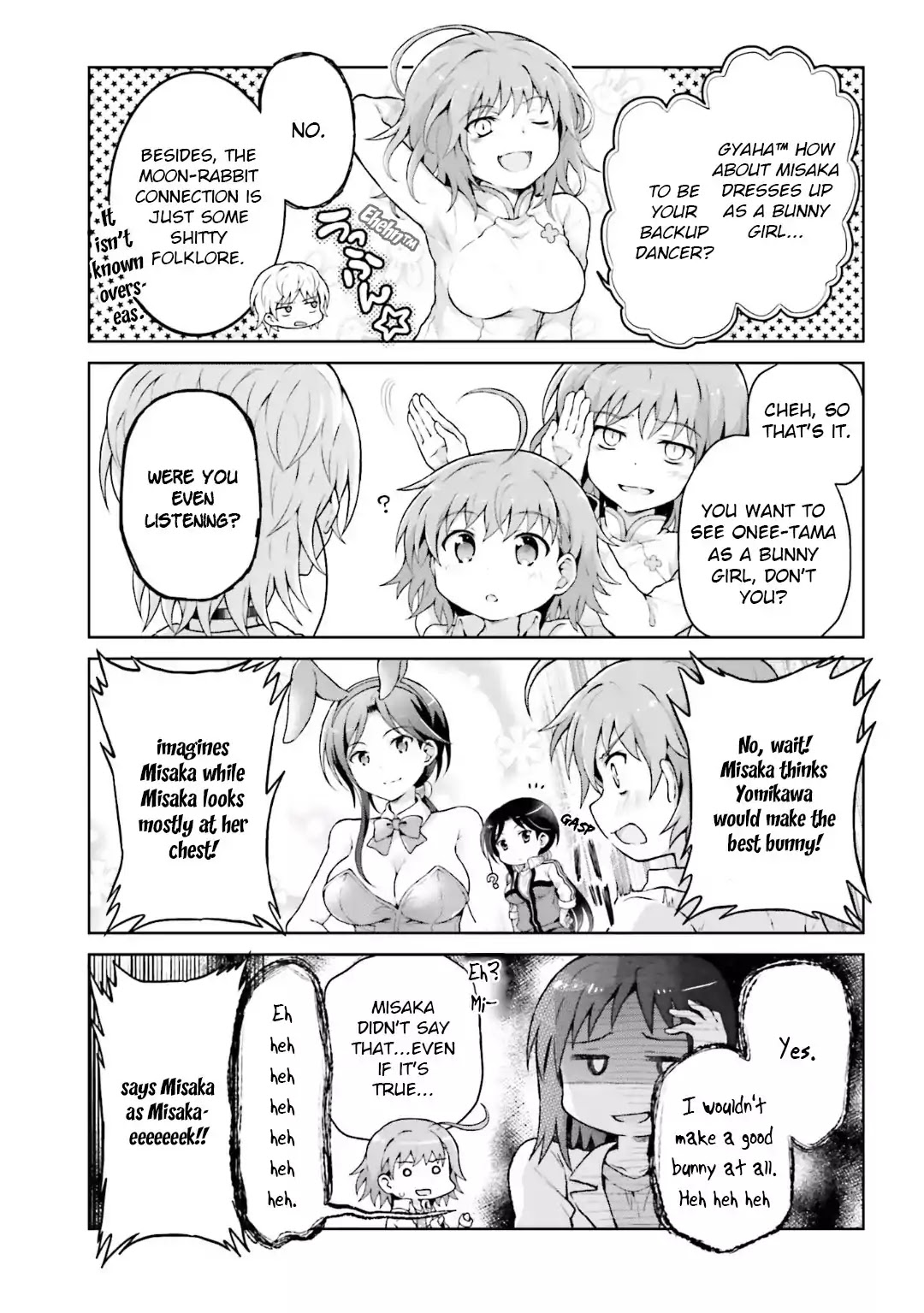 Toaru Guuzou no Ippou Tsuukou-sama Chapter 37 page 3 - Chapter 37