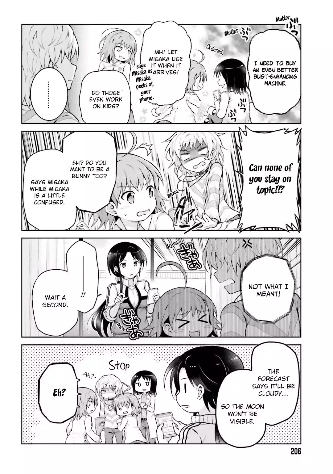 Toaru Guuzou no Ippou Tsuukou-sama Chapter 37 page 4 - Chapter 37