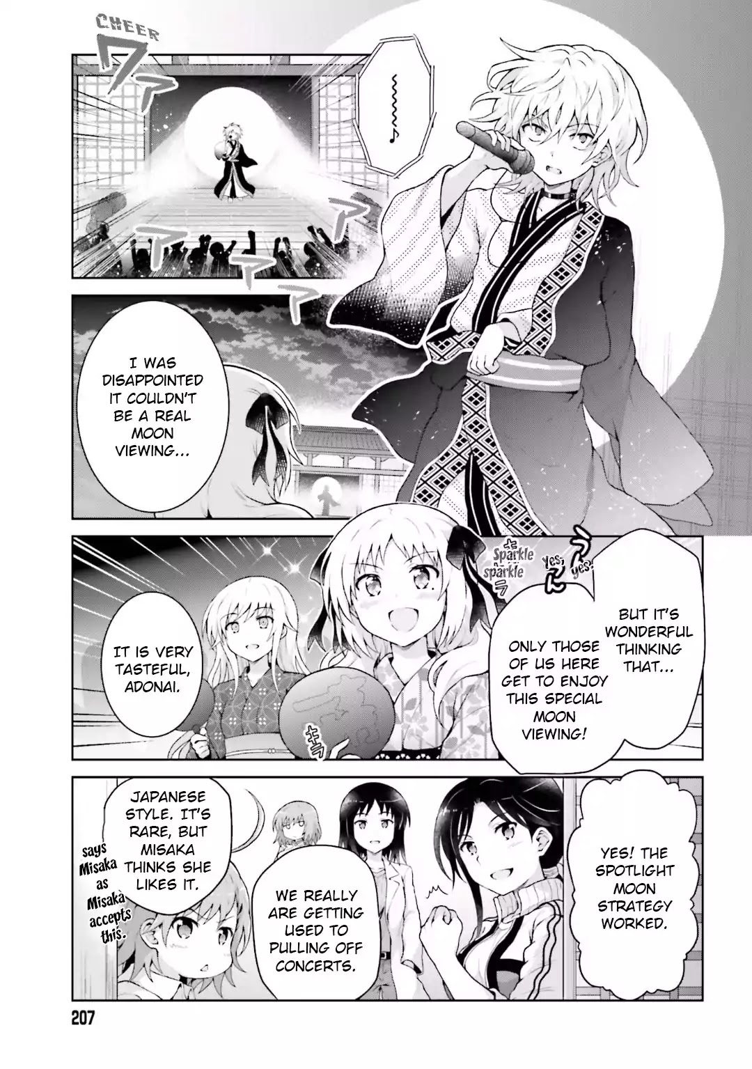 Toaru Guuzou no Ippou Tsuukou-sama Chapter 37 page 5 - Chapter 37