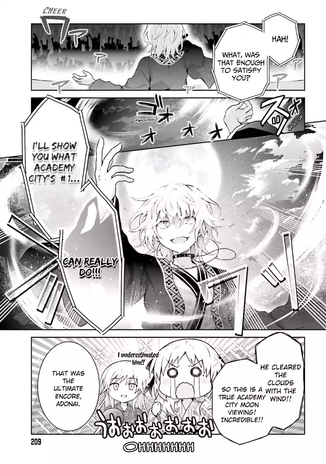 Toaru Guuzou no Ippou Tsuukou-sama Chapter 37 page 7 - Chapter 37