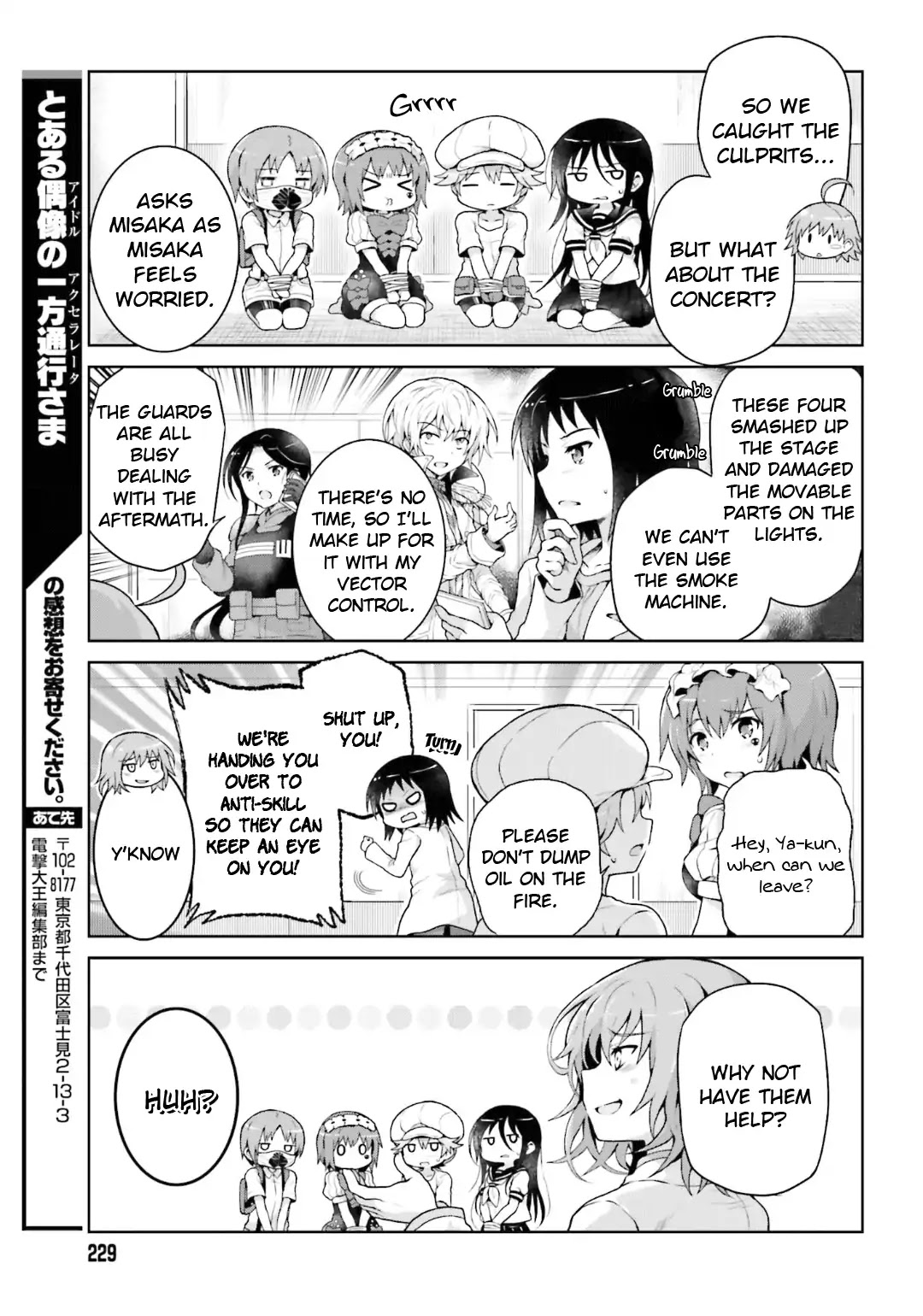 Toaru Guuzou no Ippou Tsuukou-sama Chapter 38 page 11 - Chapter 38