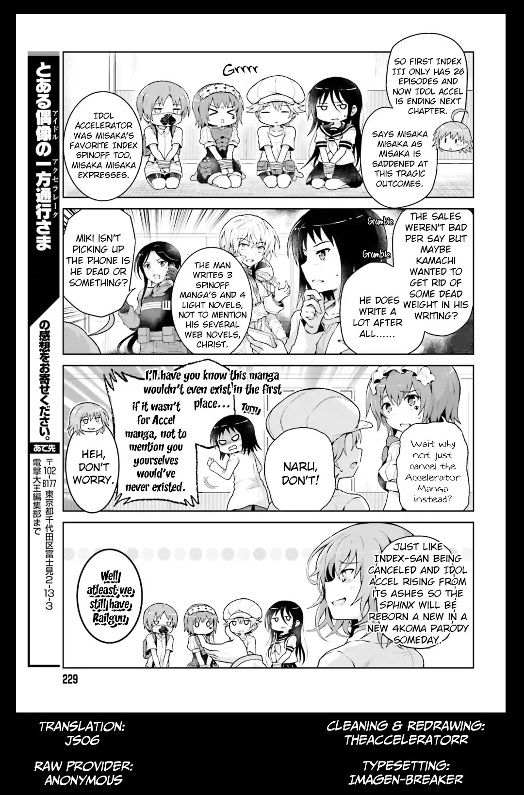 Toaru Guuzou no Ippou Tsuukou-sama Chapter 38 page 13 - Chapter 38