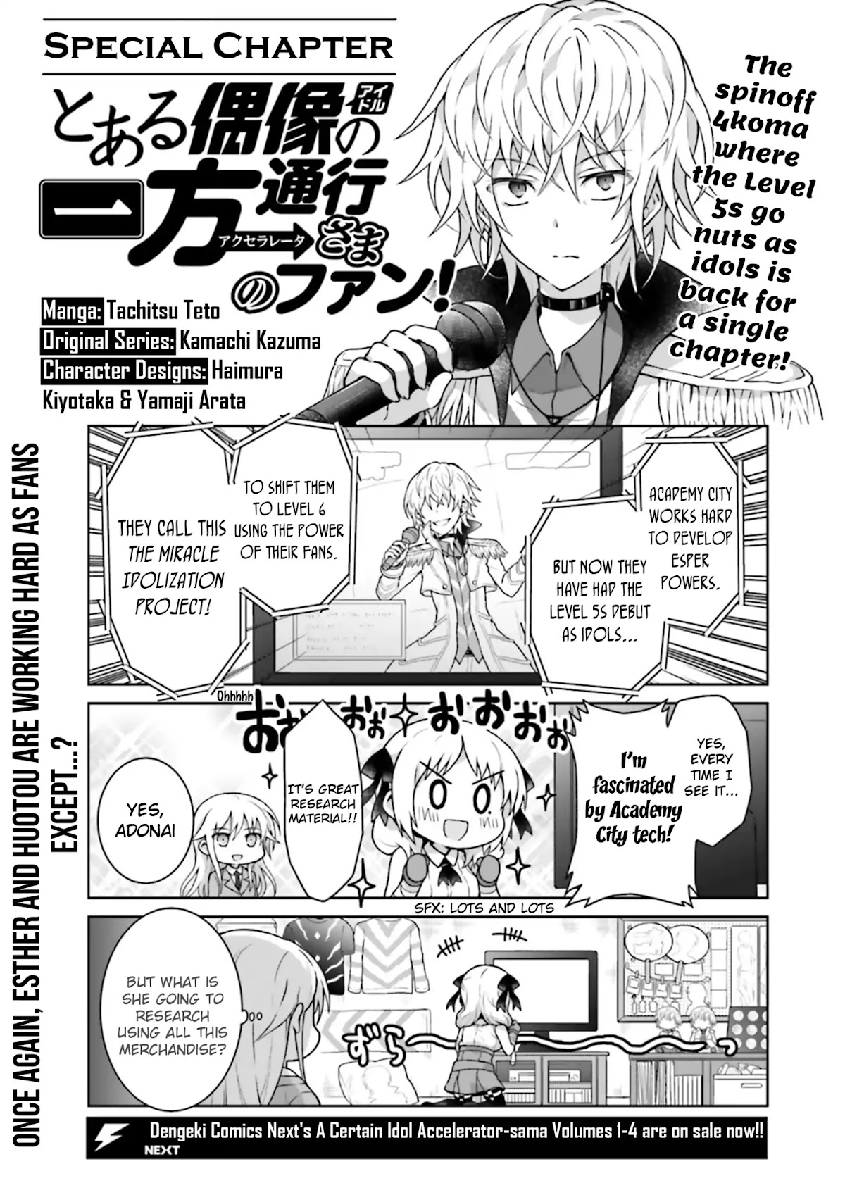 Toaru Guuzou no Ippou Tsuukou-sama Chapter 39.6 page 1 - Chapter 39.6: A Certain Idol Accelerator-sama's Fans!