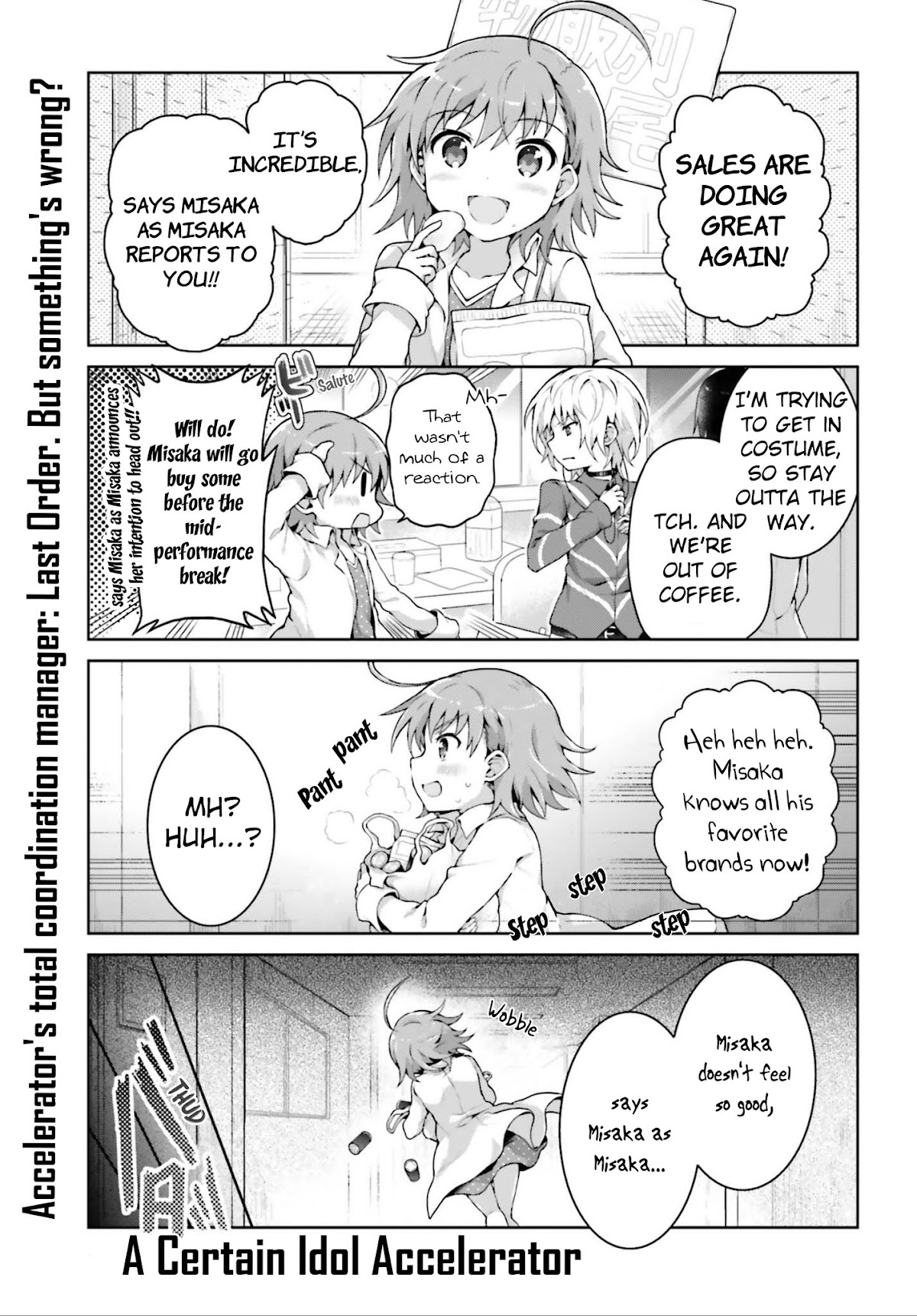 Toaru Guuzou no Ippou Tsuukou-sama Chapter 39 page 1 - Chapter 39: Final Chapter [END]