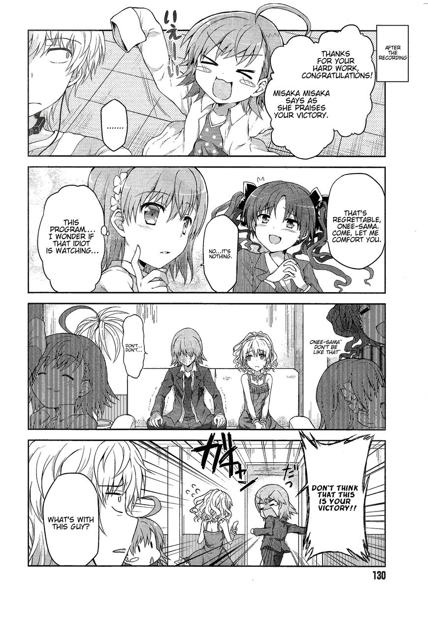 Toaru Guuzou no Ippou Tsuukou-sama Chapter 4 page 10 - Chapter 4