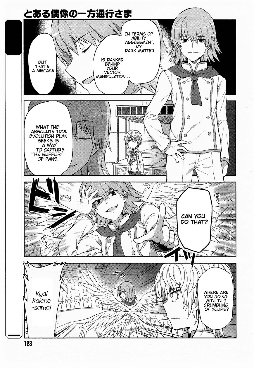 Toaru Guuzou no Ippou Tsuukou-sama Chapter 4 page 3 - Chapter 4