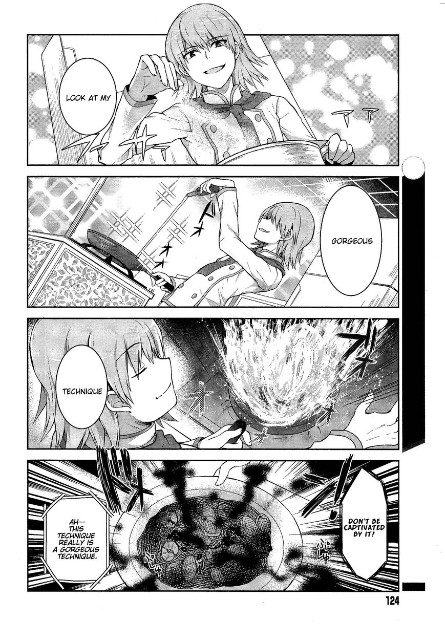 Toaru Guuzou no Ippou Tsuukou-sama Chapter 4 page 4 - Chapter 4