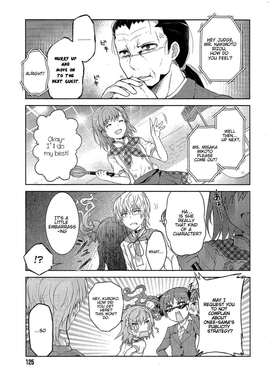Toaru Guuzou no Ippou Tsuukou-sama Chapter 4 page 5 - Chapter 4