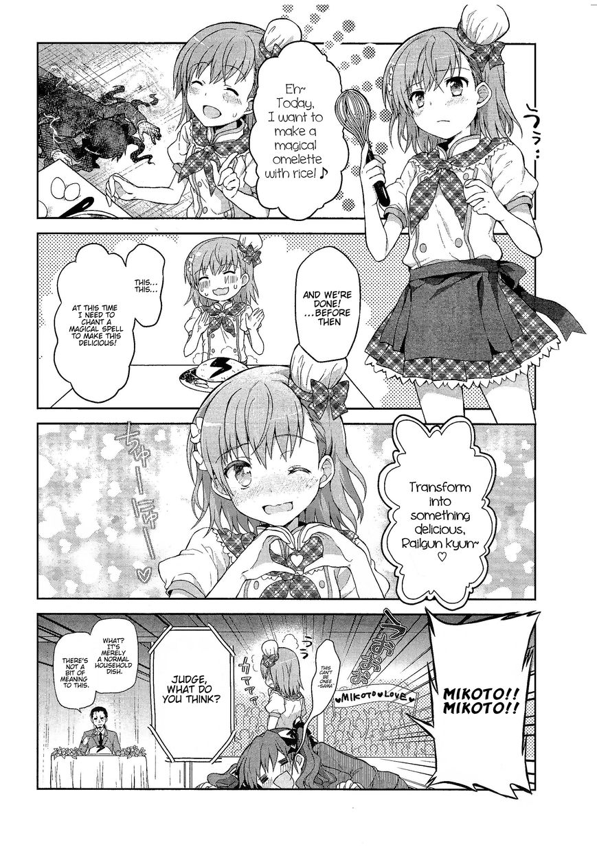 Toaru Guuzou no Ippou Tsuukou-sama Chapter 4 page 6 - Chapter 4
