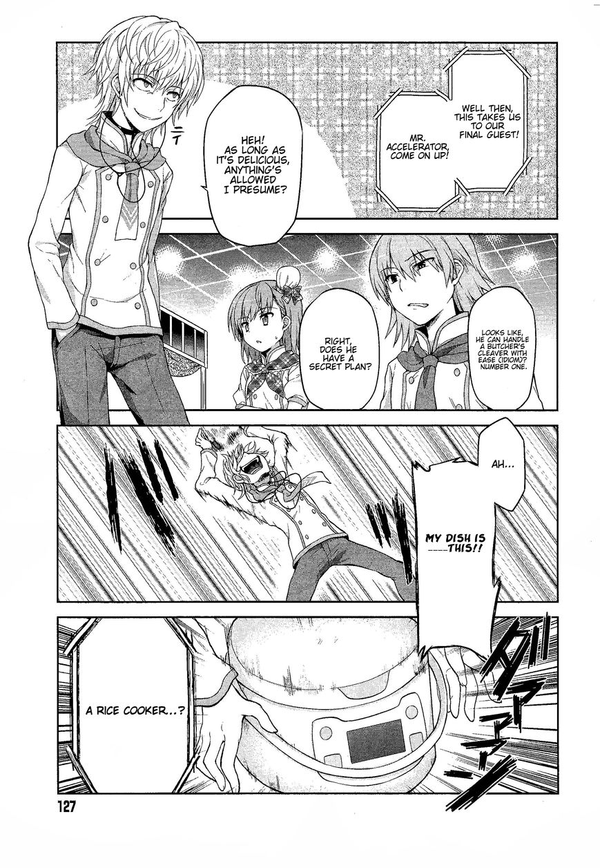 Toaru Guuzou no Ippou Tsuukou-sama Chapter 4 page 7 - Chapter 4