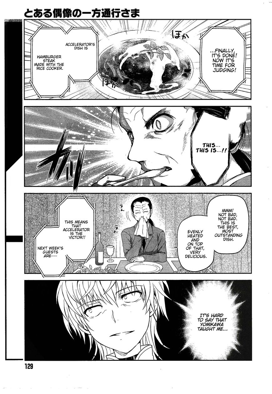 Toaru Guuzou no Ippou Tsuukou-sama Chapter 4 page 9 - Chapter 4
