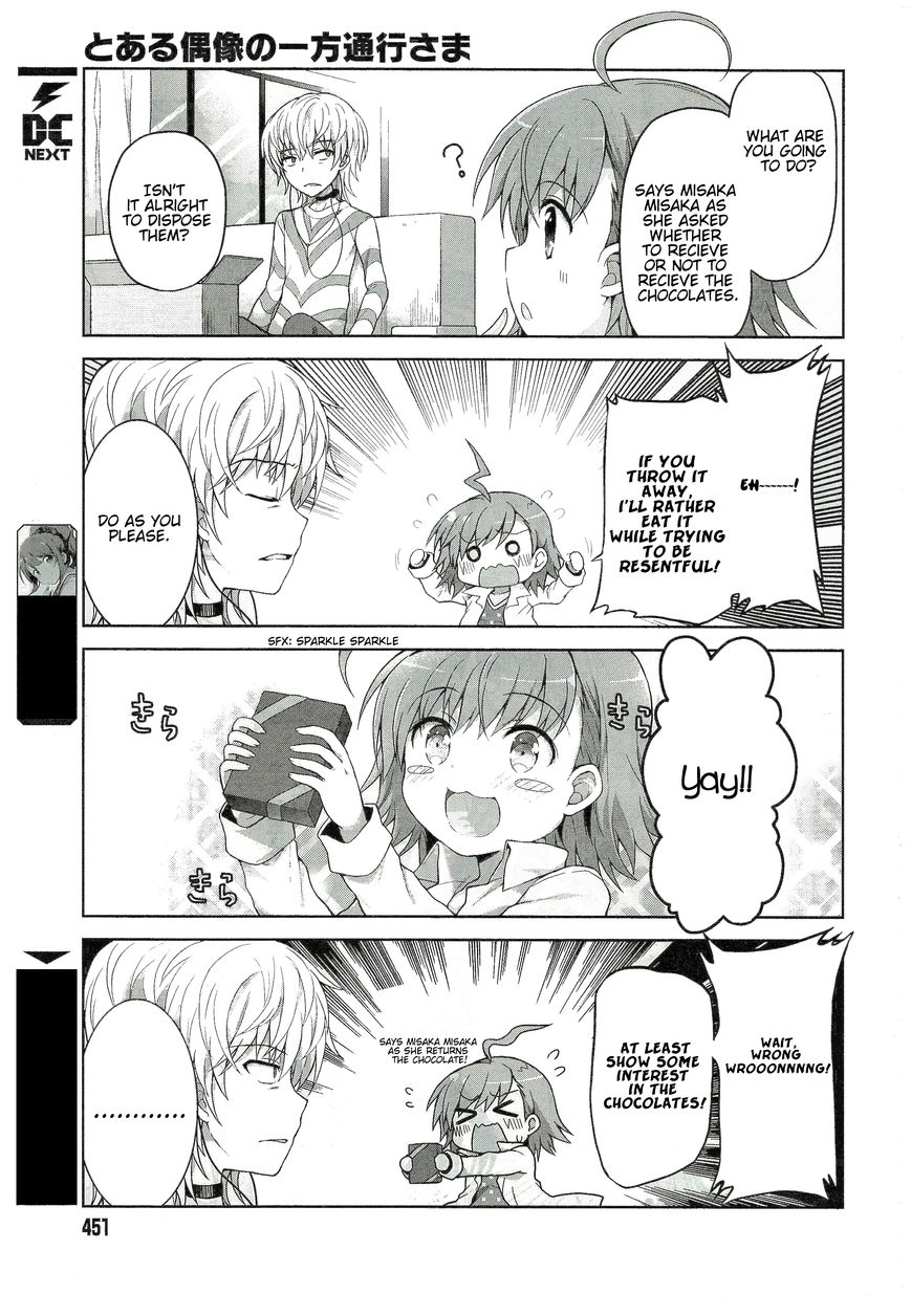 Toaru Guuzou no Ippou Tsuukou-sama Chapter 5 page 2 - Chapter 5