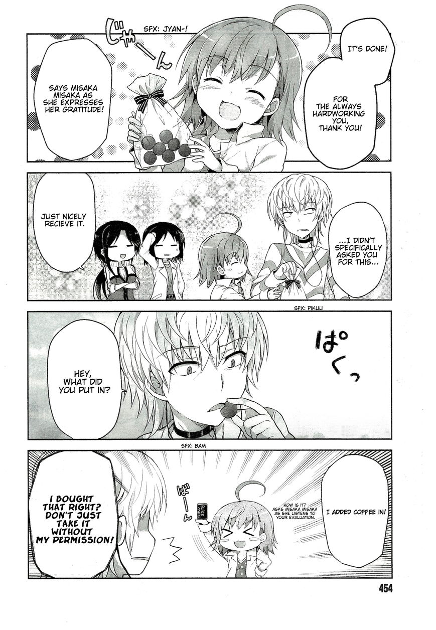 Toaru Guuzou no Ippou Tsuukou-sama Chapter 5 page 5 - Chapter 5
