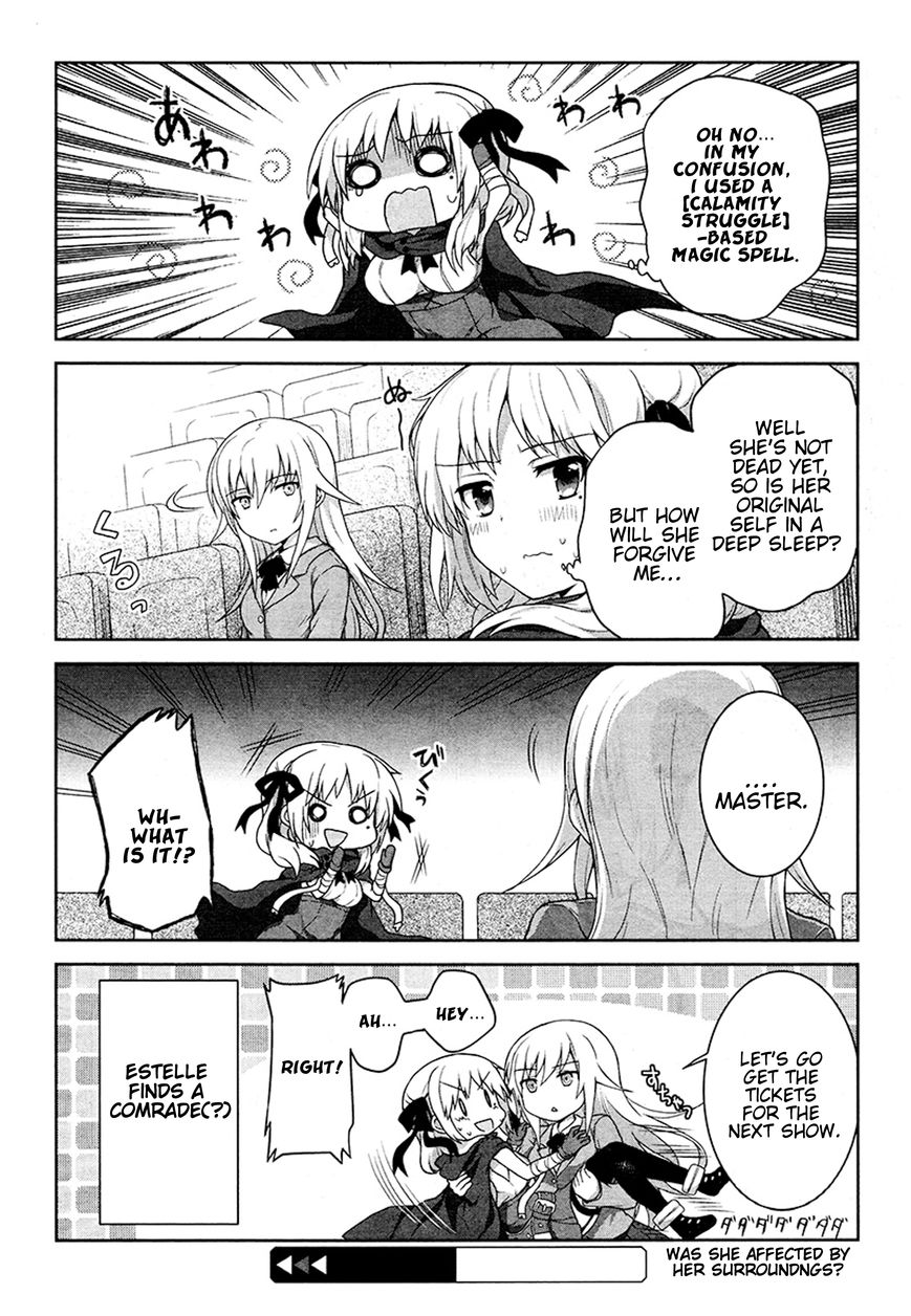 Toaru Guuzou no Ippou Tsuukou-sama Chapter 6 page 10 - Chapter 6