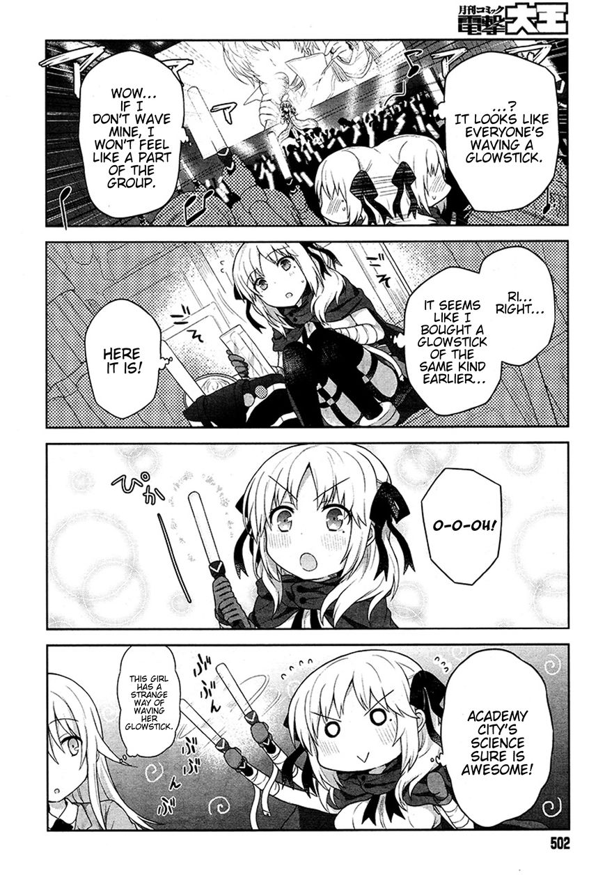 Toaru Guuzou no Ippou Tsuukou-sama Chapter 6 page 6 - Chapter 6