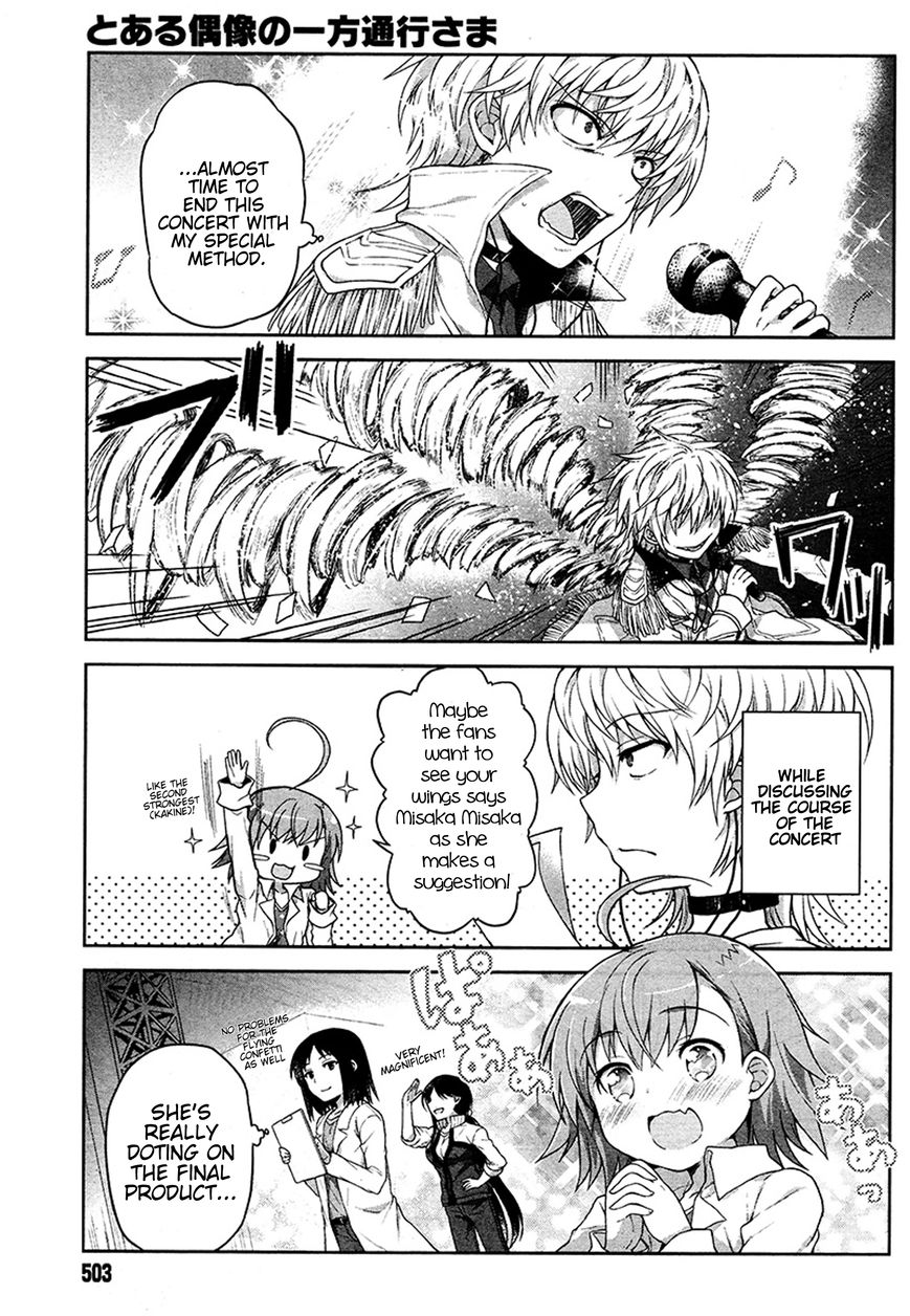 Toaru Guuzou no Ippou Tsuukou-sama Chapter 6 page 7 - Chapter 6