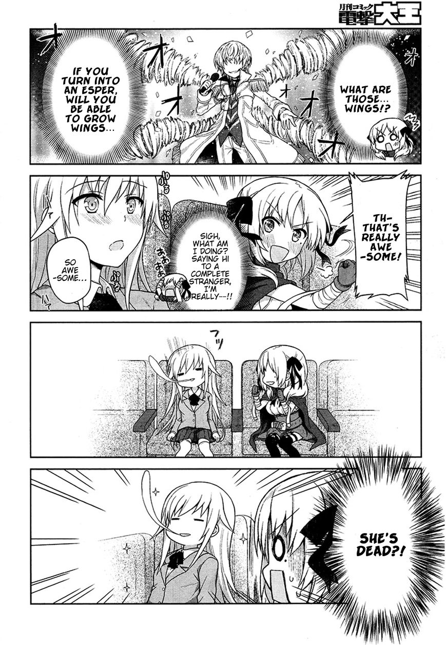Toaru Guuzou no Ippou Tsuukou-sama Chapter 6 page 8 - Chapter 6